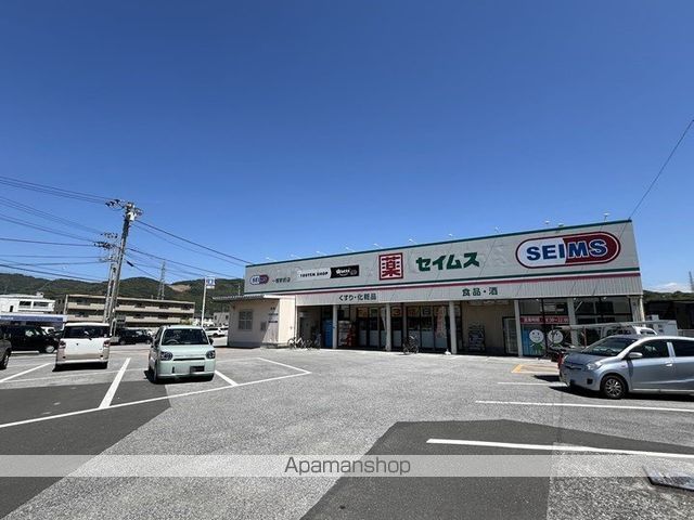 セジュール妙見 B棟の周辺写真