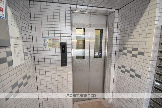 平和マンション北仙台のその他写真