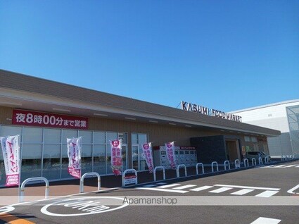 レフィナードＡ[2LDK/57.55m2]の周辺3