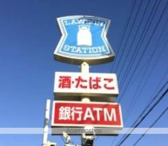 ウイング21の周辺写真