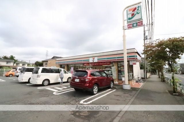 カーサプリメーラ昭島の周辺写真