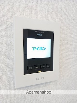 ドゥウェル　ノクターン　Ⅱ[1LDK/50.01m2]のその他設備