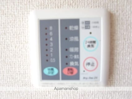 コーポ槐Ⅲ[1K/20.79m2]のその他設備