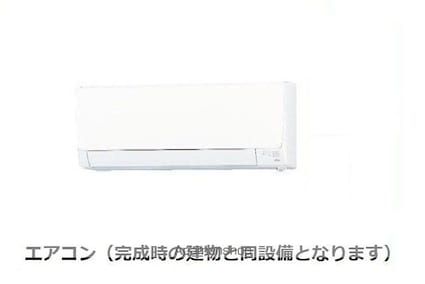 メゾン・アリエッタ[1LDK/46.54m2]のその他内装9
