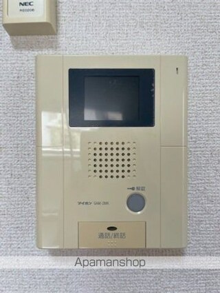 オオツカビル[1DK/33.58m2]のセキュリティ