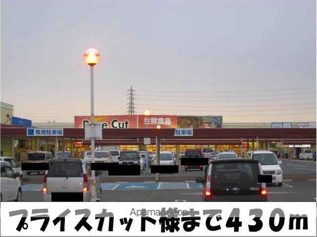コンフォートタウン轟IIの周辺写真