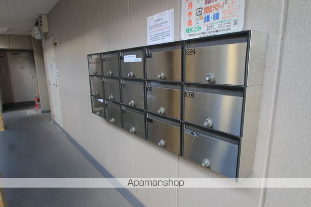 國田ハイツIIのその他写真
