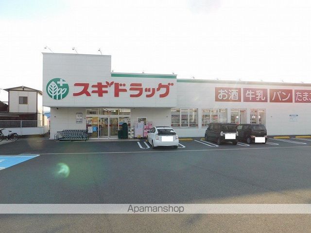 ヴィクトリータカラの周辺写真