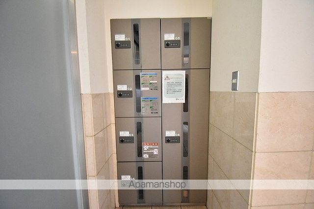 アントラ立町のその他写真