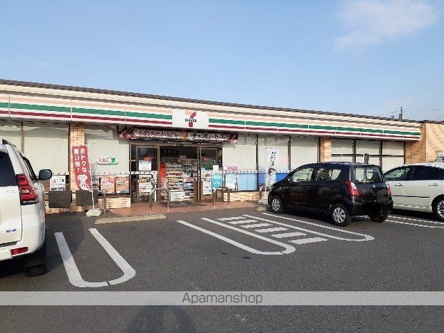 エルディム伊田の周辺写真