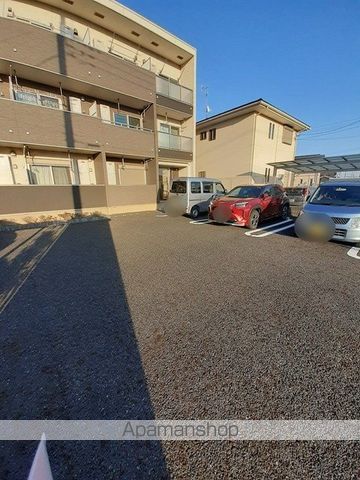 コンフォート.Tのその他写真