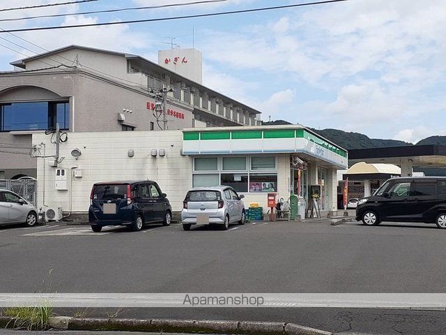 サンヒルズ三郷の周辺写真