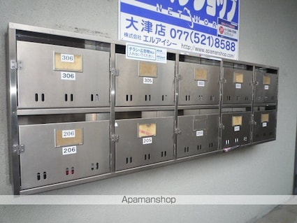 ベルメゾン[1K/21.46m2]の共用部1