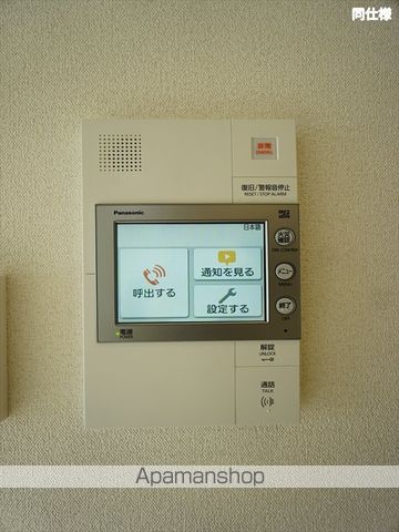 MAXIV名古屋上前津の内装写真