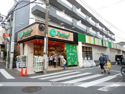 広文マンション[1DK/32m2]の周辺1