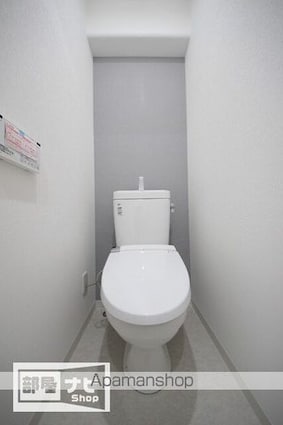 ミモザヒルズ古町[1K/28.2m2]のその他部屋・スペース4