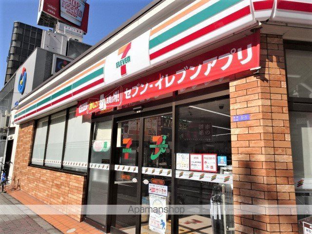エスリード福島ラグジェの周辺写真