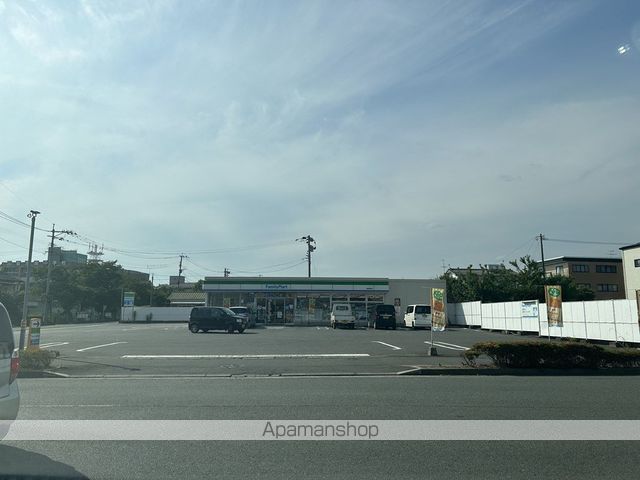 エスペランサの周辺写真