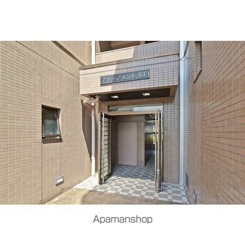アチーブメント・S・Tの玄関写真