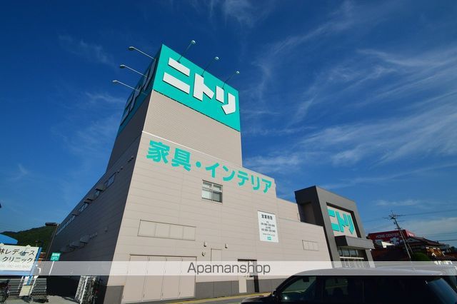グランコートYSの周辺写真