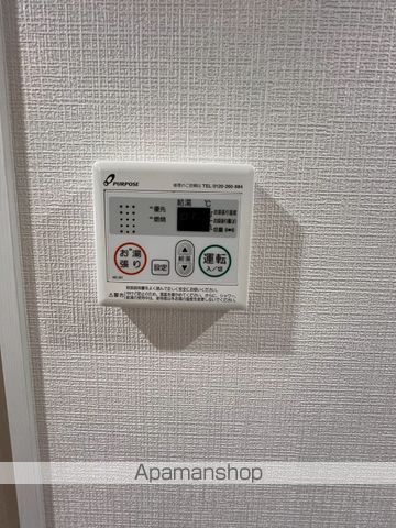 アベニール大口の内装写真