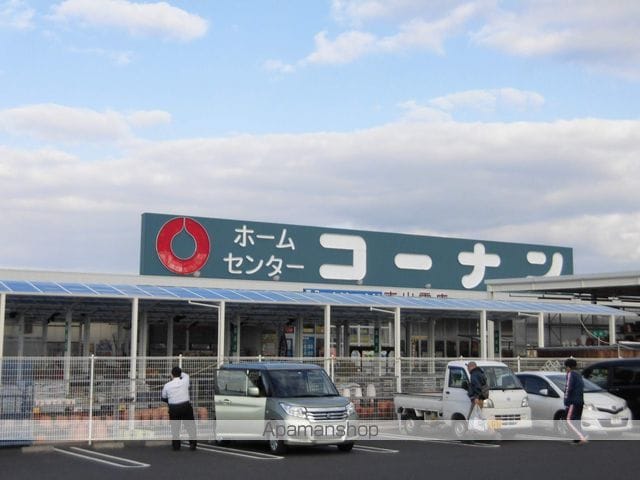 アヴァンシアMの周辺写真