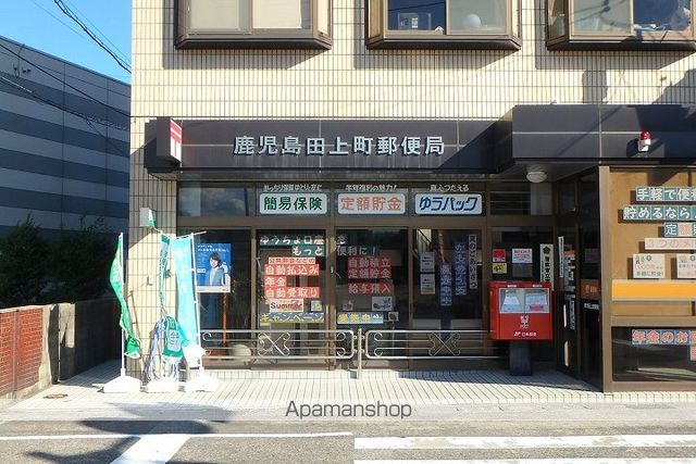 ファミール末吉の周辺写真