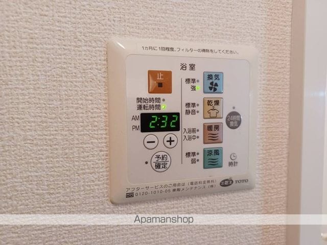 SOLEADO ALLOGGIOの内装写真