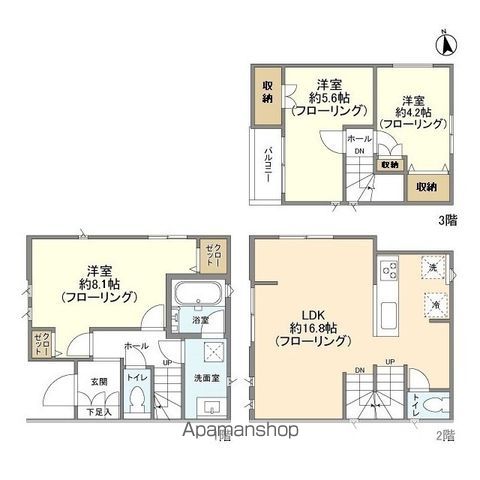 間取り：213142306634