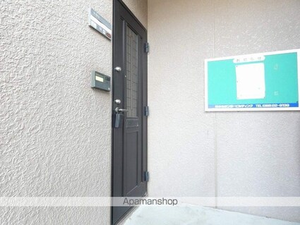 セジュール南日吉[3DK/53m2]の共用部2