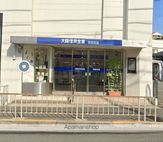 アルビヨン千里丘の周辺写真