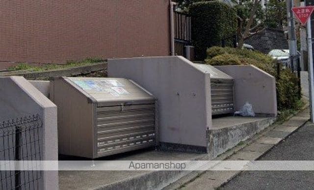 アーバンパーク市ヶ尾のその他写真