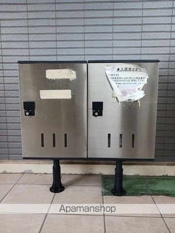 シエーネ玉川の内装写真