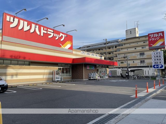 アビコシオンの周辺写真