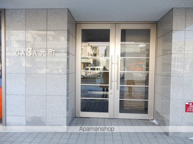 SーFORT札幌元町の玄関写真