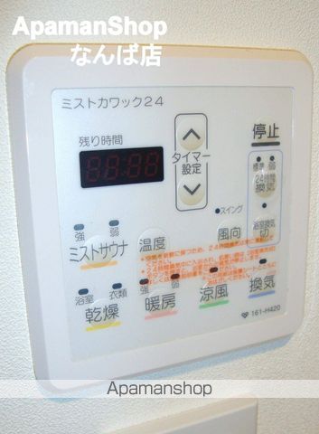 アーデン京町堀イーストの内装写真