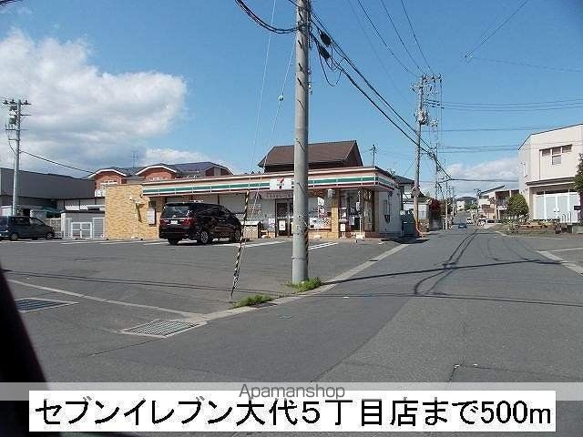 コーポさざんかIの周辺写真