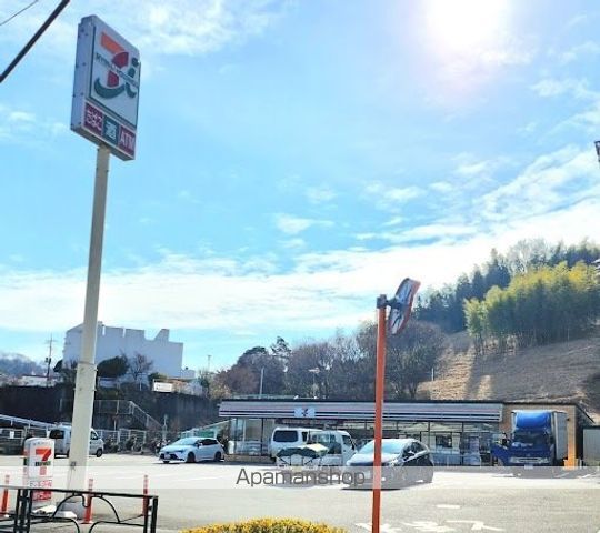 フォンテンブロー[1K/22.6m2]の周辺1