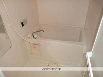 おおさきマンション[2LDK/57.71m2]のバス