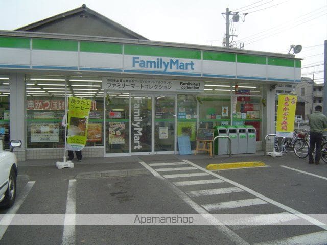 むつみビルの周辺写真