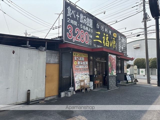 レオパレスアミティエIIの周辺写真