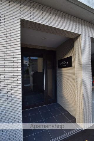 GRAND CERCLE 山鼻の玄関写真