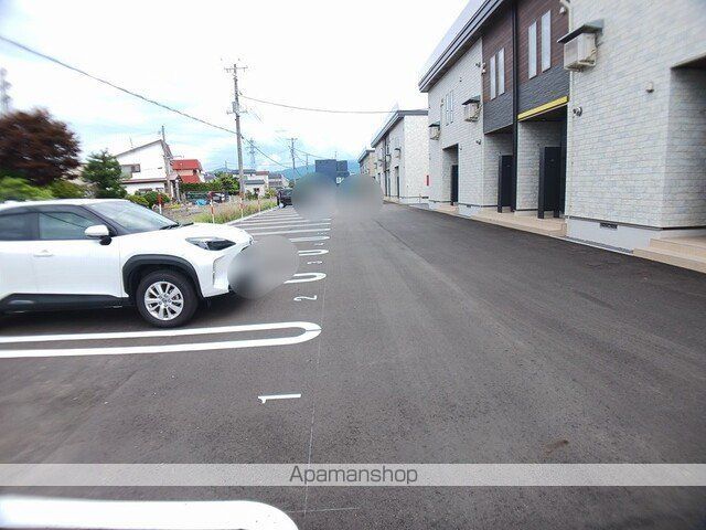 ペリエール Iのその他写真