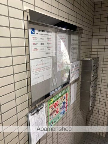 エトレ甲風園のその他写真