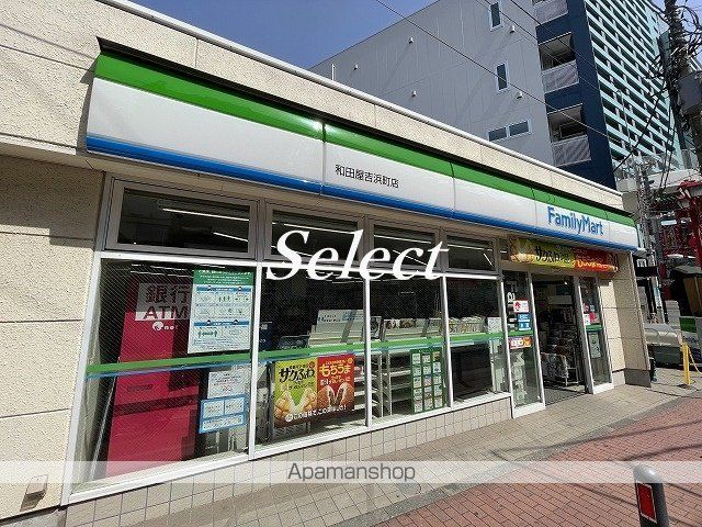 グランフォース横浜関内の周辺写真