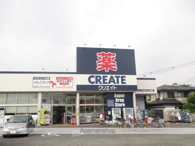 エバーグリーンの周辺写真