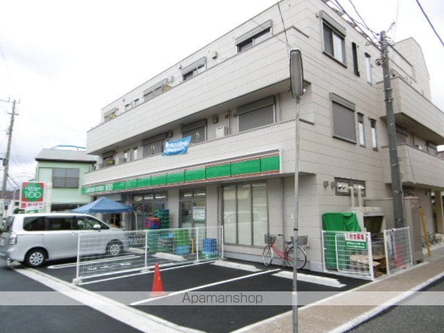 和NAGOMIの周辺写真