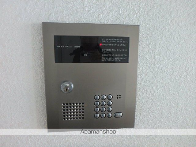 エムズ911のその他写真