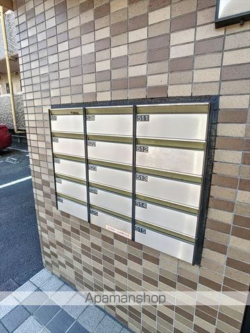 サンライズ15のその他写真