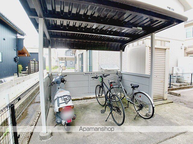 レフィナードのその他写真